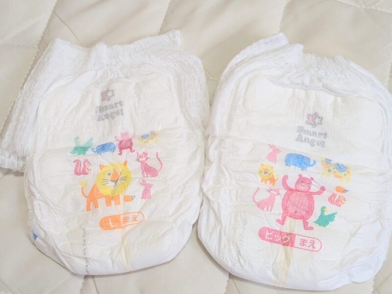西松屋スマートエンジェルおむつレビュー3